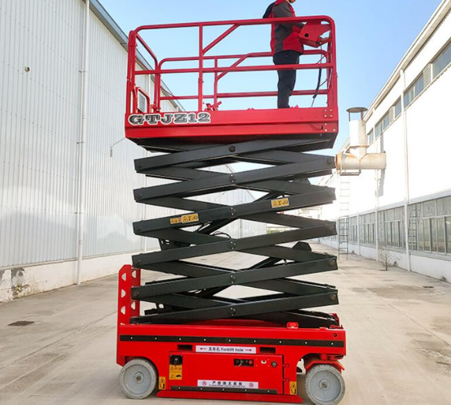 察隅自行走移动式升降机