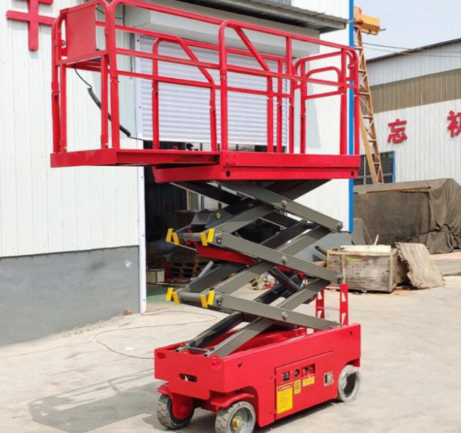 察隅移动剪叉式升降机