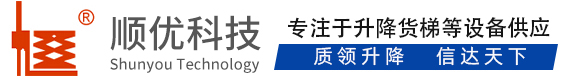 察隅顺优升降科技有限公司